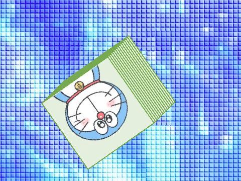 旋转的正方体