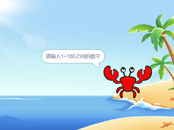 回文数