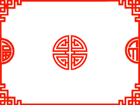 美丽的图形